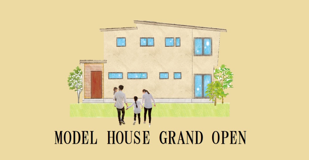 Model House Grand Open